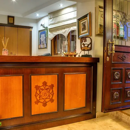 Bulbul Yuvası Boutique