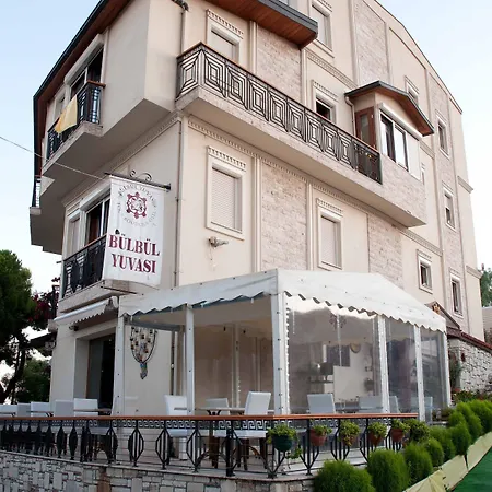 호텔 불불 유바시 부티크