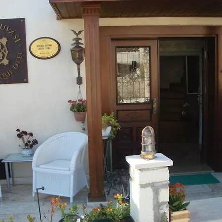 불불 유바시 부티크 호텔